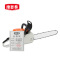 维思泰 油锯 汽油锯 链条锯 STIHL-MS162-14寸1.2kw(斯蒂尔链条)台