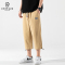 DEBRAND冰丝裤子男夏季宽松百搭潮流休闲七分裤青少年抽绳束脚裤