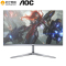 （AOC）27英寸 IPS技术 HDMI 超薄无边框 金属底座 爱眼低蓝光 电脑办公液晶显示器