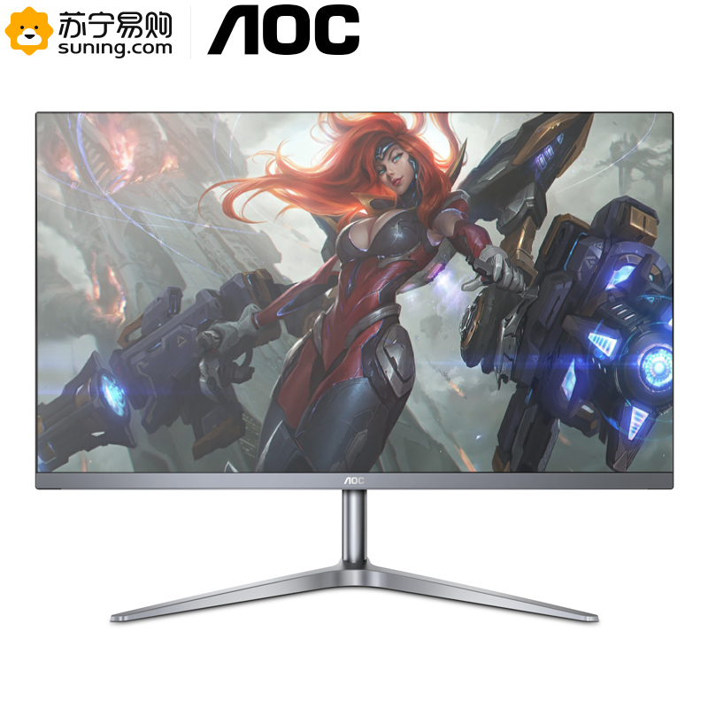 （AOC）27英寸 IPS技术 HDMI 超薄无边框 金属底座 爱眼低蓝光 电脑办公液晶显示器