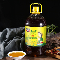 【45-10】康倍多 食用油 四川纯菜籽油非转基因物理压榨特香家用大桶菜花籽油农家自榨植物油 5L