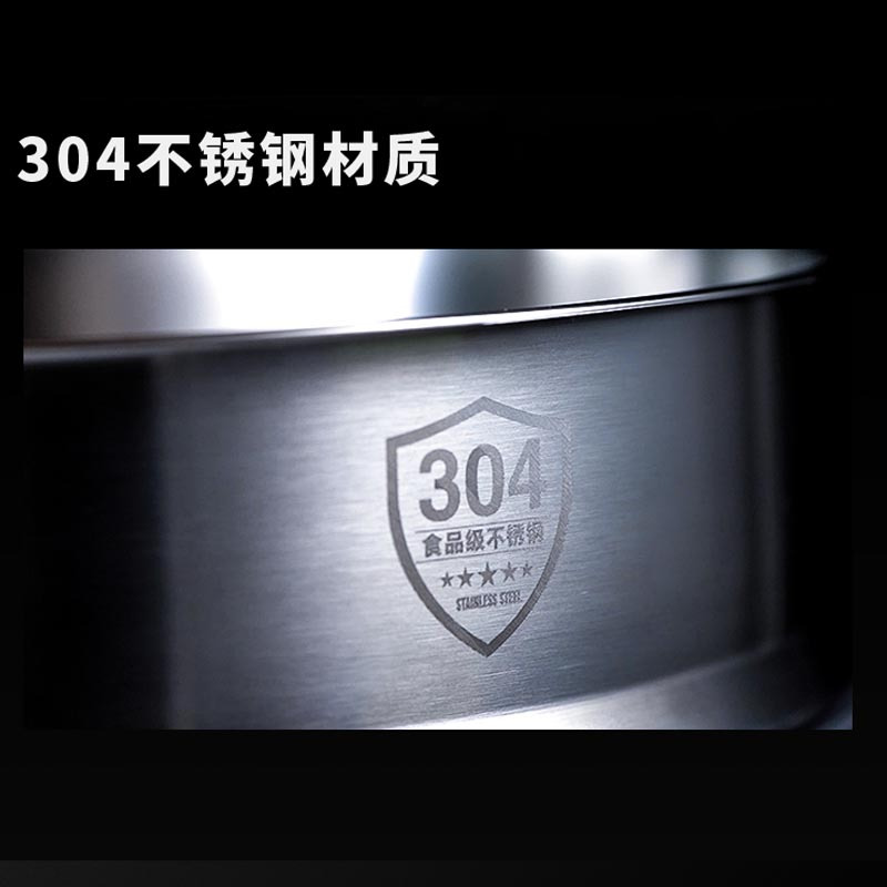 原装304不锈钢家用大蒸笼32cm蒸格蒸屉蒸馒头的蒸层