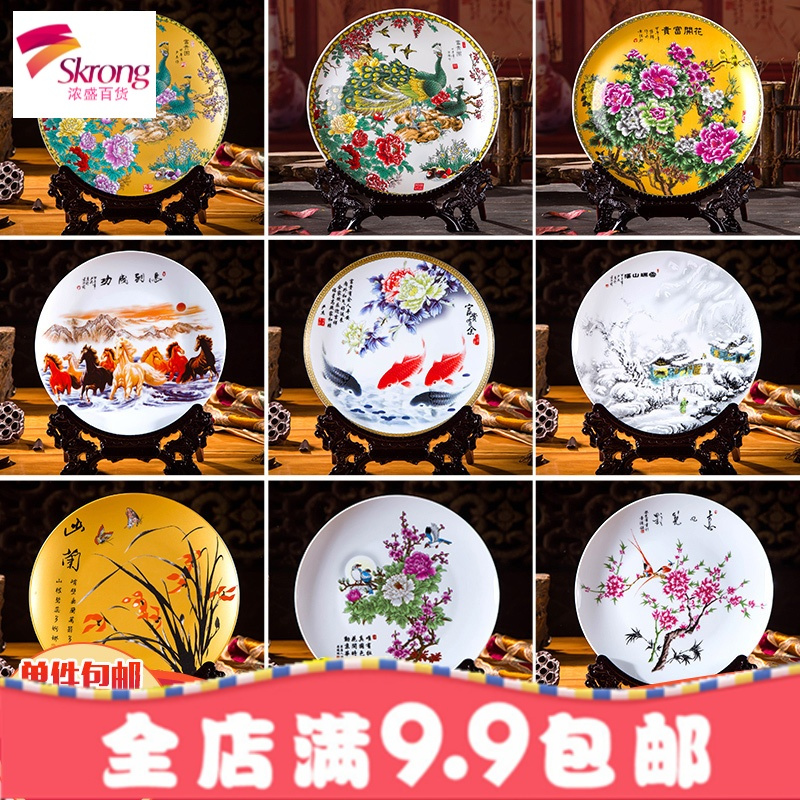 家居客厅中式陶瓷玄关卧室工艺品摆设电视柜饰品酒柜创意小摆件