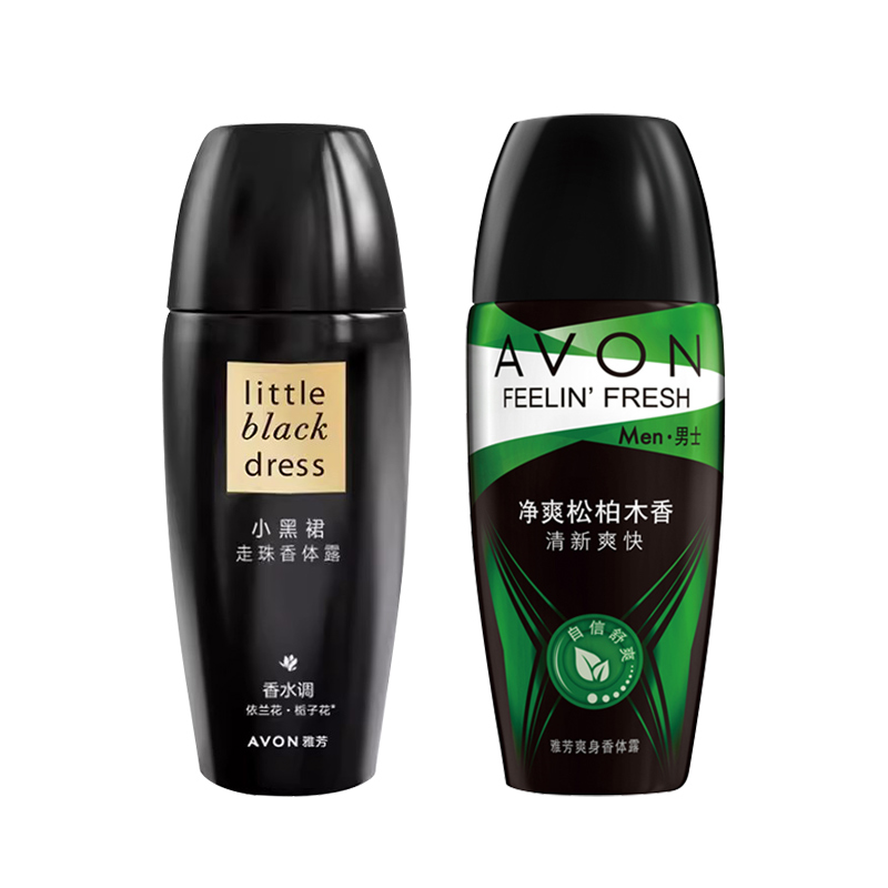 雅芳香体露小黑裙40ml+茉莉40ml高清大图