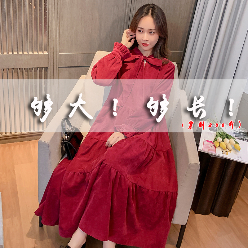 盛世尼曼孕妇装红色连衣裙长款2021新款春秋款不显怀遮肚黑色大码春装长裙