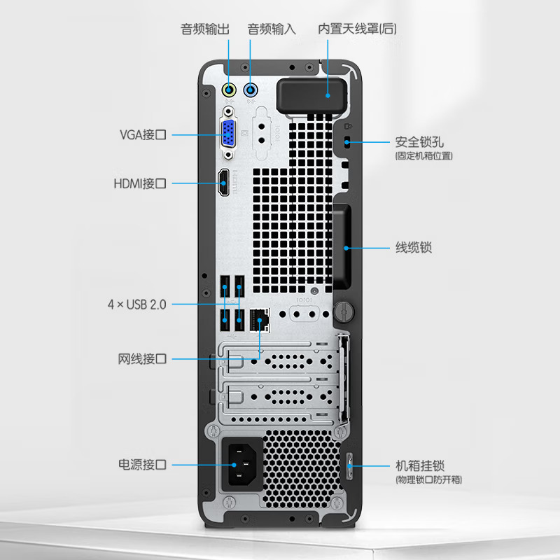 惠普HP小欧S01-pF237acn电脑单主机定制商务办公学习台式机电脑(i3-12100 32G内存 1TB机械+512G固态 WiFi蓝牙 Win11)+21.5英寸高清显示器