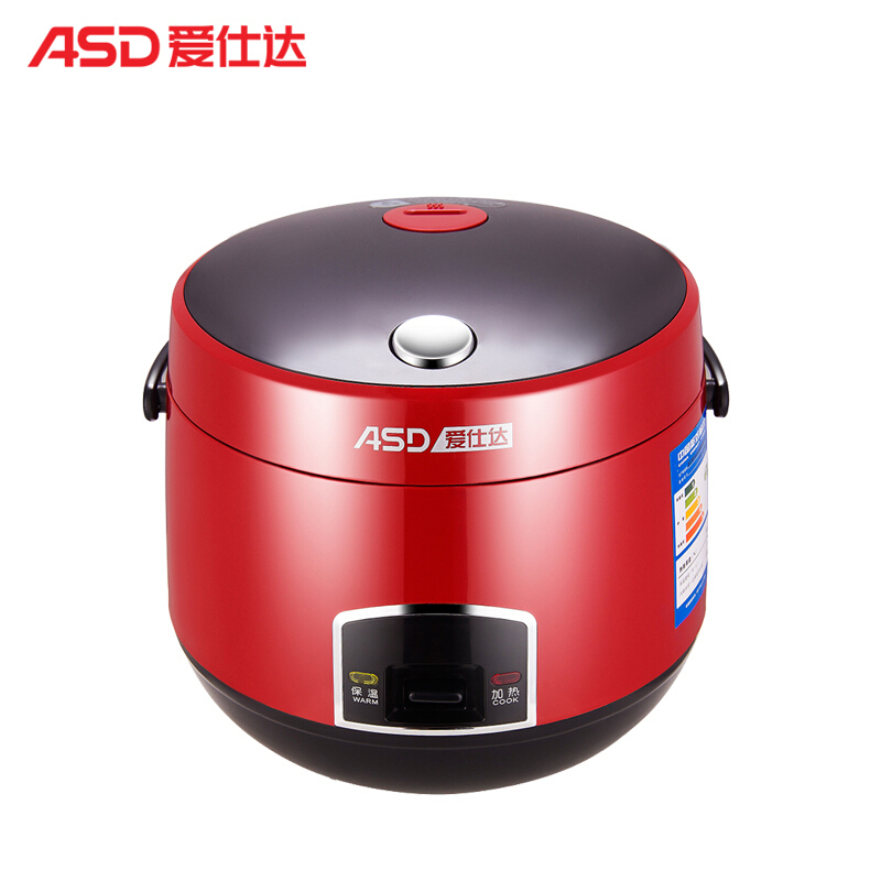 ASD/爱仕达 AR-L2002新品2L迷你电饭煲 小型学生白领电饭锅1-2人
