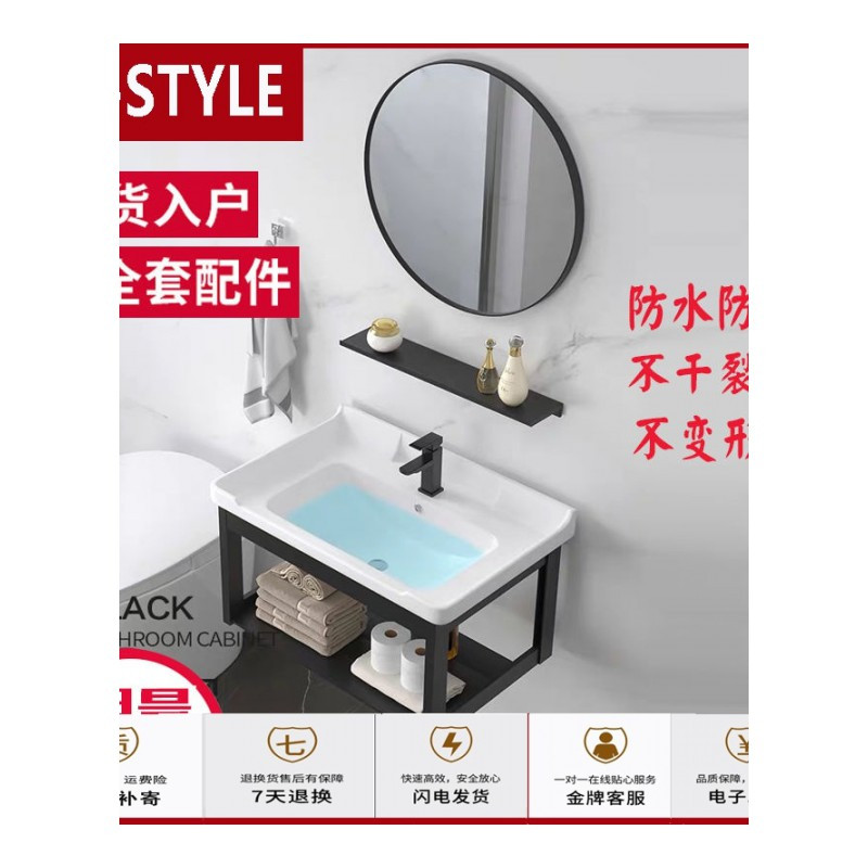 苏宁放心购浴室挂墙式洗手盆柜组合小户型家用卫生间简易洗漱台池面盆洗脸盆A-STYLE