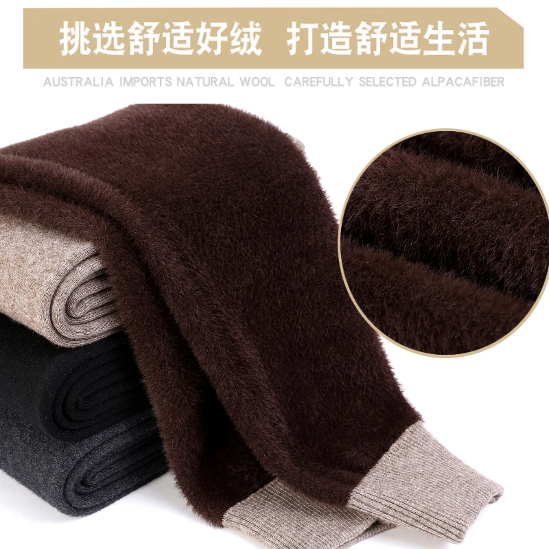 免费试穿 春秋装羊毛裤男女加厚貂绒保暖裤毛线裤中老年高腰打底裤2024冬装新款羊毛保暖裤男大码内穿毛裤加绒裤高清大图