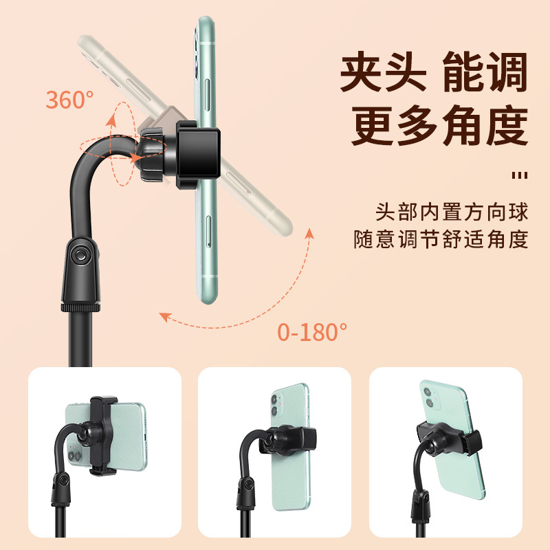 塔菲克(TAFIQ)手机支架桌面多功能拍摄神器万能通用塔菲克[双用款]绿色-桌面俯拍支架+短视频拍摄遥控器