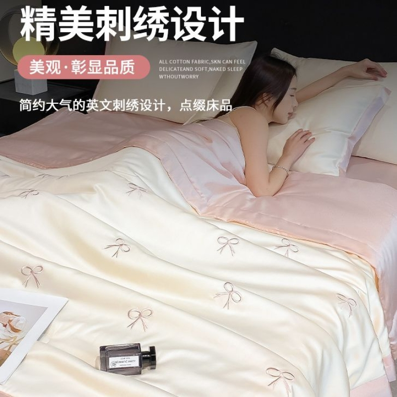 夏季可机水洗冰丝夏凉被床品套件 非真丝天丝宿舍薄空调被子
