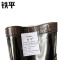 铁平 劳动保护工矿雨鞋36-47码/双
