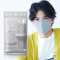 [明星同款]PITTA MASK 日本原装进口 非一次性可水洗口罩 防灰尘防花粉防污染 透气通用 潮人款3枚 浅灰色