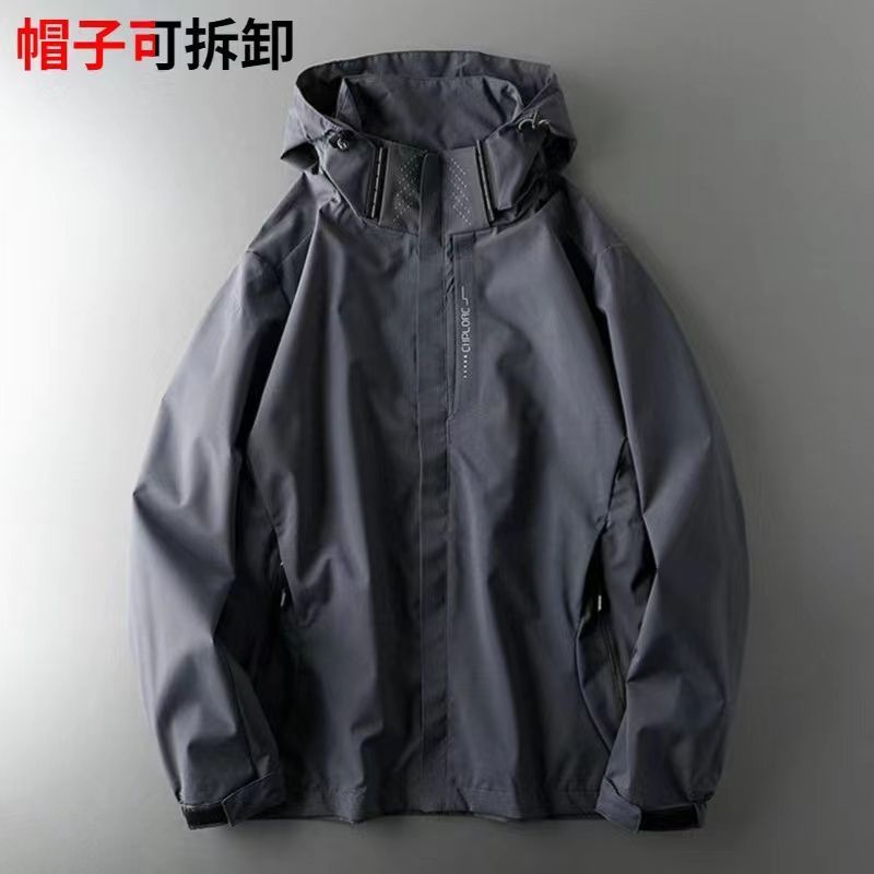 美式冲锋衣秋冬加绒加厚户外防风防水外套男港风运动男 光版-灰色春秋款 M