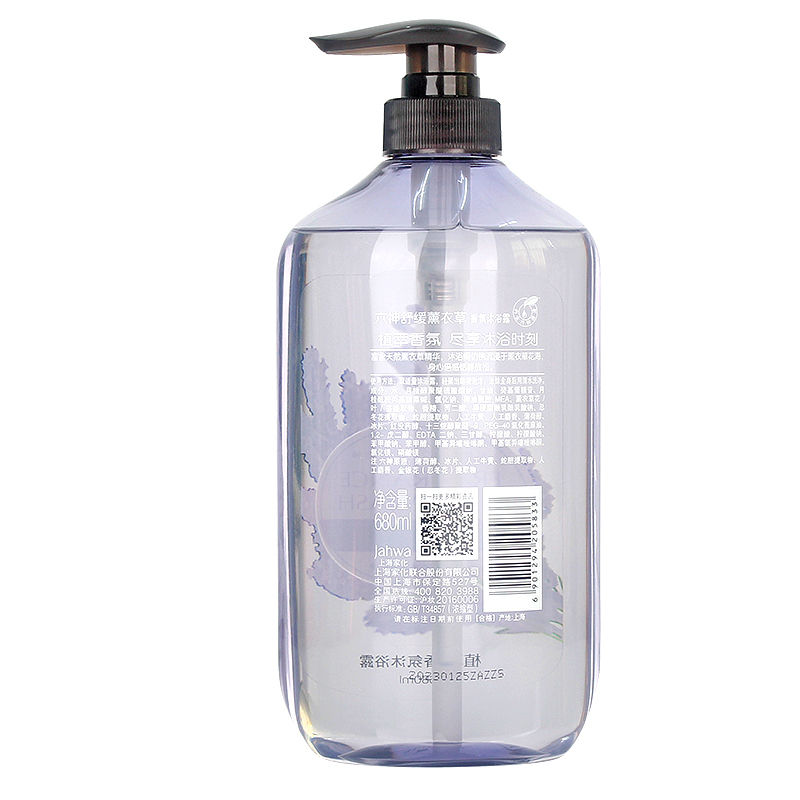 六神 舒缓 薰衣草香氛沐浴露 680ml