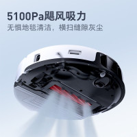 石头扫拖机器人G10 Plus 全自动家用自清洁智能扫拖地一体机吸尘三合一 吸拖洗一体拖地机器人洗地机擦地机 智能全自动