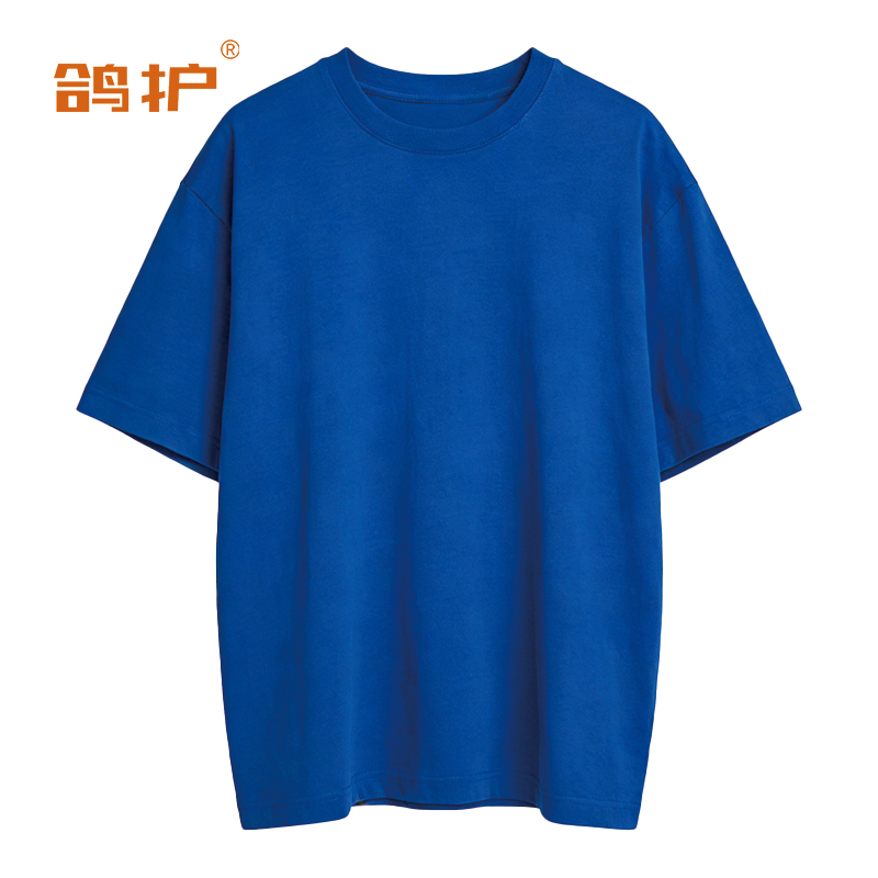 鸽护 短袖T恤 cm48-克兰因蓝色 件高清大图
