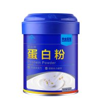 黄金搭档 乳清蛋白蛋白质粉提高 成人男女性补品正品蛋白粉中老年老人营养品早餐冲饮保健品