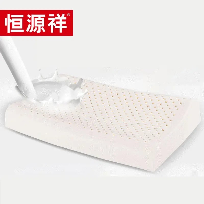 恒源祥TRJ1002泰国天然乳胶枕40x60x10/12cm单位:只_高清大图