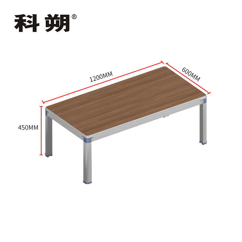 科朔 茶几 现代简约 长茶几 KS-08E1202