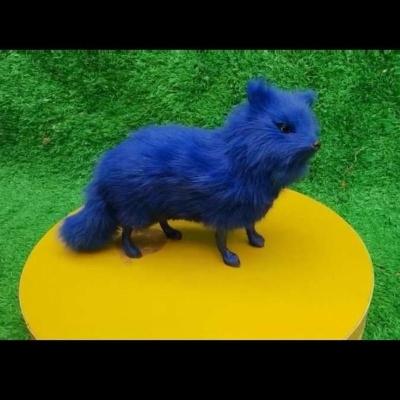 蓝色小狐狸》无著【摘要 书评 在线阅读】-苏宁易购图书