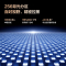 普通电视设备(电视机) 海信/Hisense 100V7K 超高清(4k) 100 LED 有线+无线 4K超清电视黑色