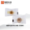 恒顺味道盒装香醋维生素C夹心软糖柠檬味100g