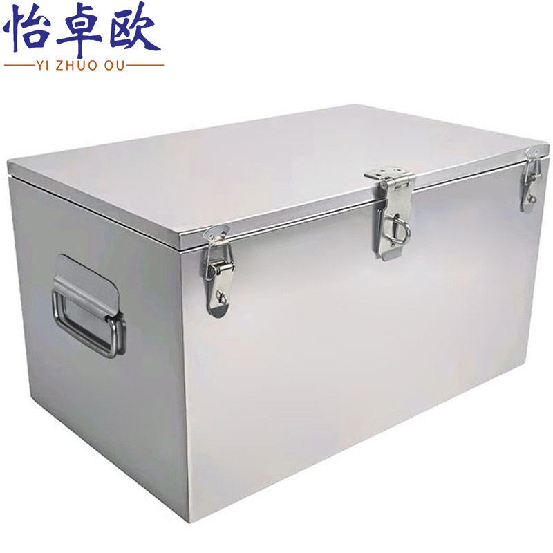 怡卓欧不锈钢箱子高清大图
