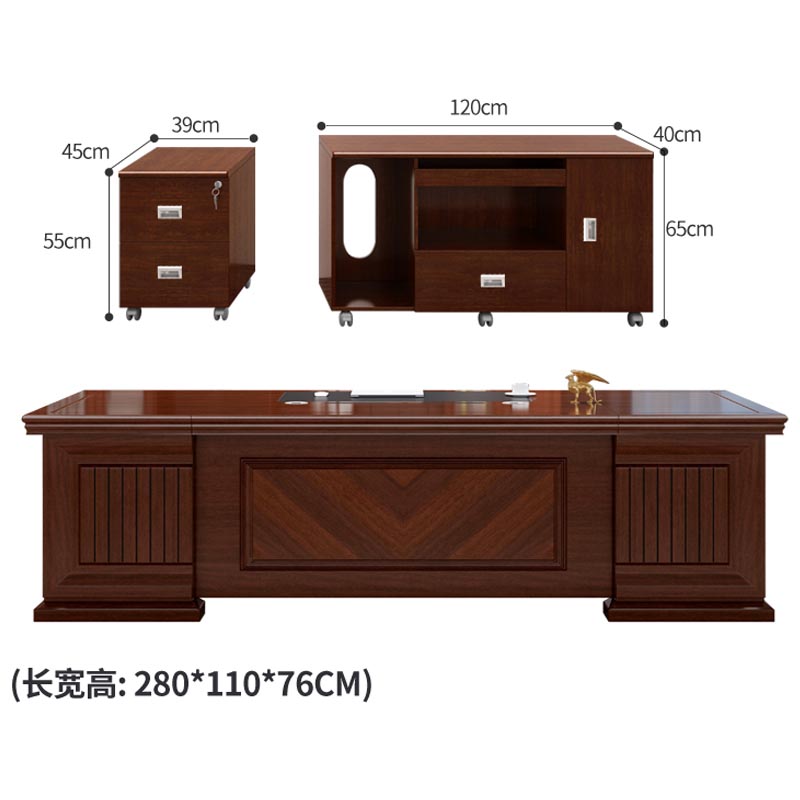 芙瑞塔电脑桌 2.8*1.1米含柜张高清大图