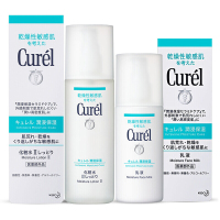 花王Curel珂润面霜水乳套装润浸保湿滋养护肤礼盒套装 2号标保湿型水乳套装[保税直发]