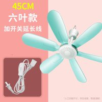康佳小吊扇宿舍学生床上小型蚊帐吊式电风扇家用上下床电扇大风力
