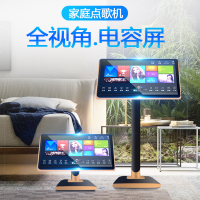 HYUNDAI/现代V100点歌机触摸屏一体机家庭ktv音响套装卡拉OK音箱家用K歌全套专业功放机唱歌设备客厅点唱机