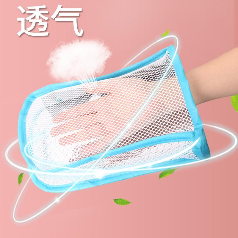 电动车防晒手套夏季电瓶车电车摩托车挡风手把套防水夏天薄款遮阳