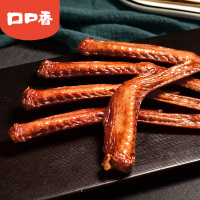 [满199减120]口口香酱鸭翅24g*2包香辣卤味鸭翅小包装零食