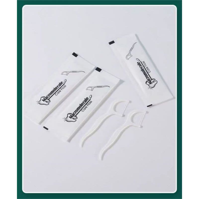 一次性牙线 方便携带牙签 独立包装牙线棒50支/盒图片