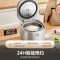 美的(Midea)电饭煲0涂层电饭锅5L大容量316L不锈钢内胆4-5人无涂层家用多功能电饭煲MB-RE576S[补贴]
