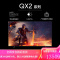 三星(SAMSUNG)75英寸 TU8800 4K超高清 HDR 超薄AI智能客厅电视 教育资源液晶电视机UA75TU8