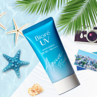 [殿堂级防晒]Biore碧柔 凝露防晒霜50g SPF50+/PA++++ 保湿补水滋润营养防晒隔离 各种肤质通用