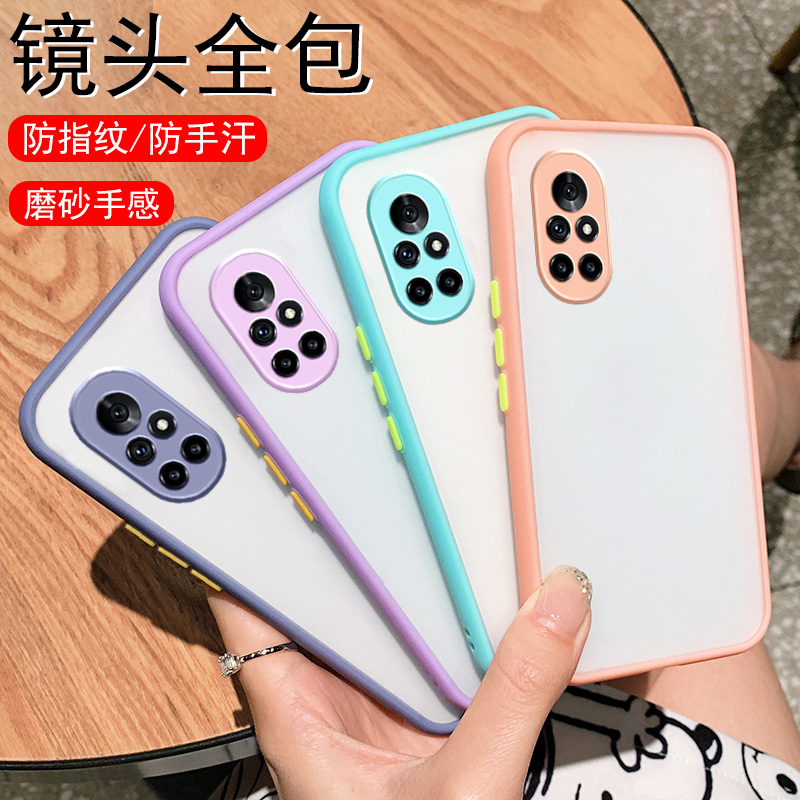 安美宝华为nova8Pro手机壳niva8pro套nava8pro5G肤感nowa8pro全包镜头vova8pro潮女。