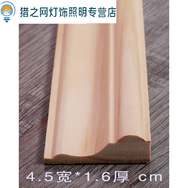 GLLOφ20不锈钢窗帘杆海利304# φ20*1.2厚(m)