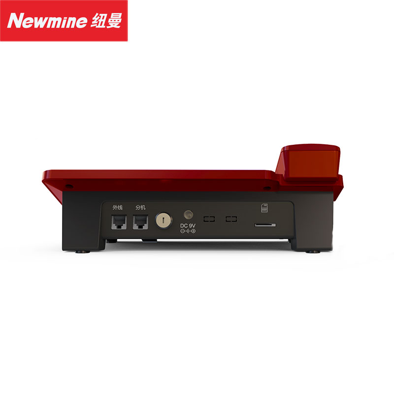 纽曼 HL2008TSD-2084(R)红色 桌面录音电话 大容量号码存储 来电过滤显示 安全便捷设计高清大图