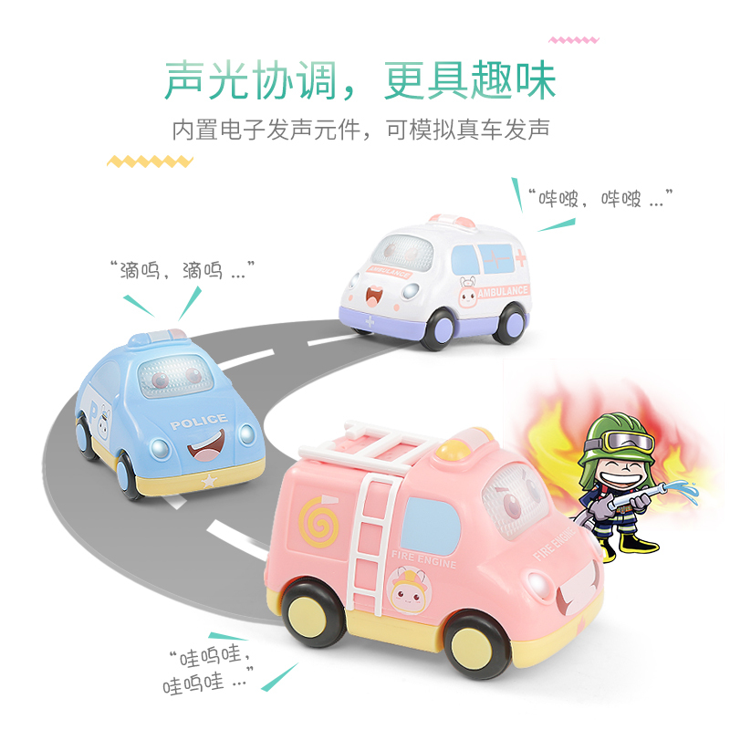 米宝兔,mibokids小汽车惯性回力车模玩具宝宝男孩2-3岁工程车套装耐摔4岁儿童玩具车MB18惯性车套装(工程)