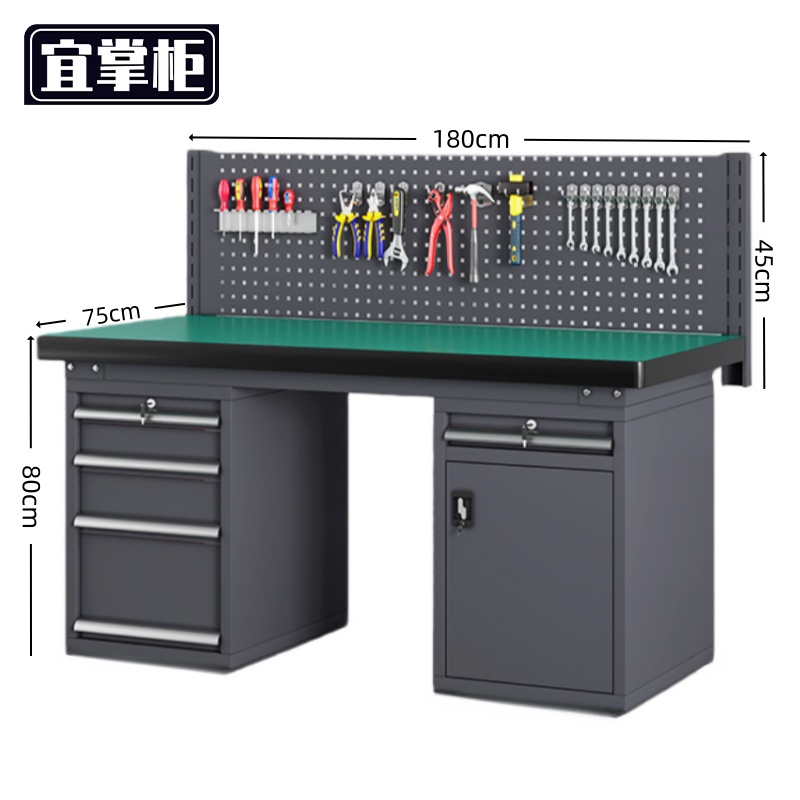 宜掌 柜 重型 钳工 操作台 重型钳工操作台1.8m台