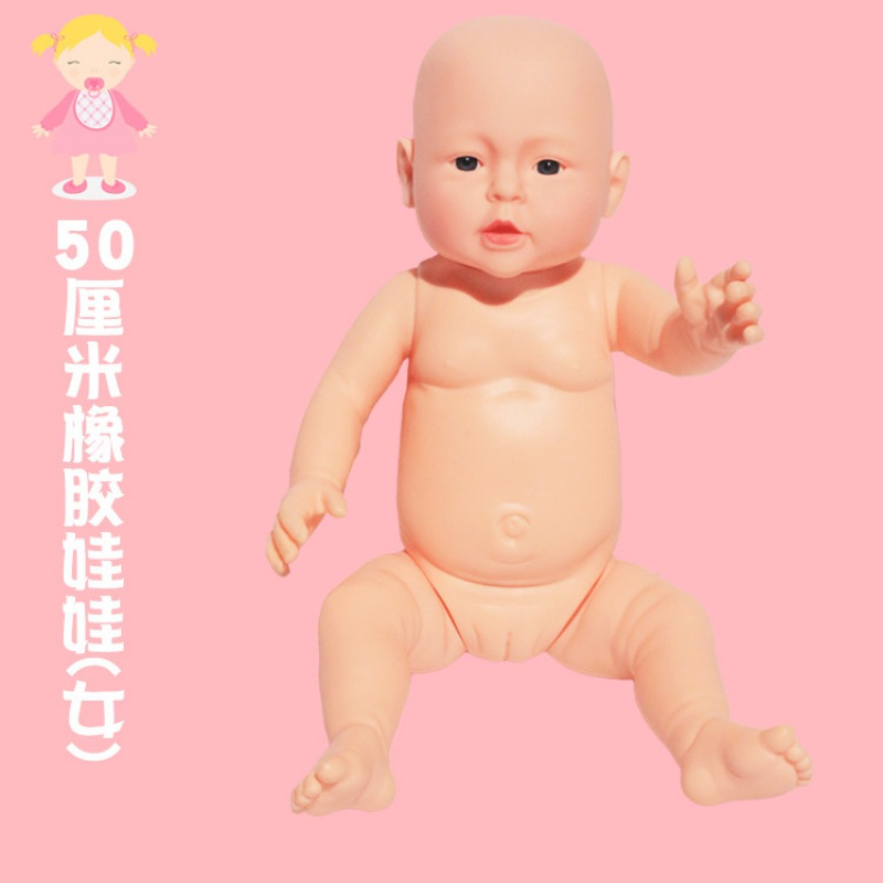 按摩道具教学洋娃娃动早教模型塑料手腿可婴儿娃娃中心