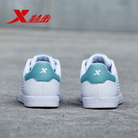 特步（Xtep）女鞋板鞋新款休闲鞋皮面学生小白鞋运动鞋