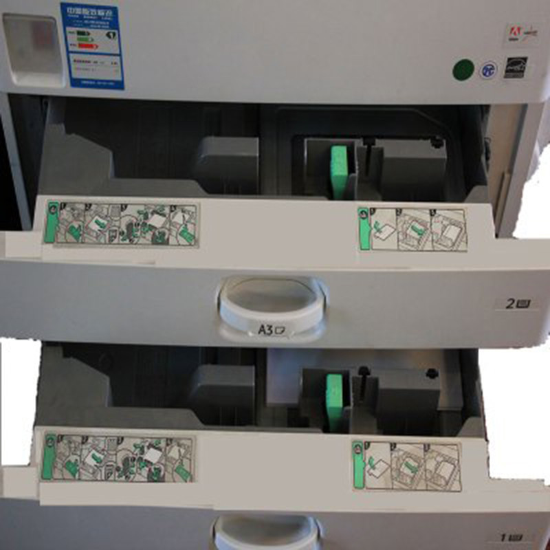 理光(Ricoh) MP4055SP A3黑白数码复合机