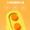 康佳取暖器暖风机家用电暖气小太阳节能省电小型电热烤火炉热风机