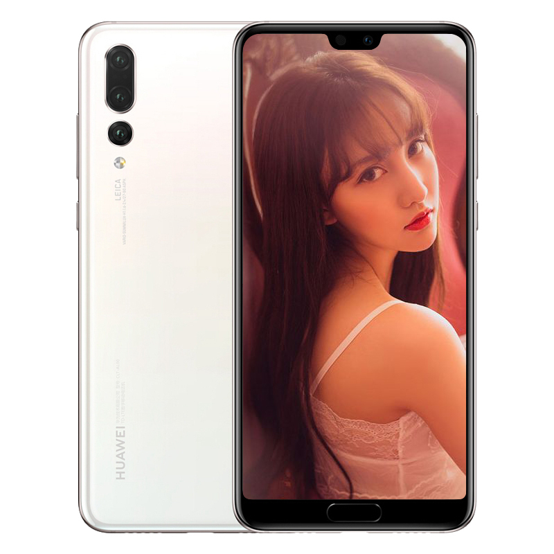 华为huaweip20pro全面屏全网通版6gb64gb珠光贝母色移动联通电信4g