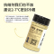 清心湖松鲜鲜松茸鲜调味料100g代替鸡精味精鲜蔬菜菌菇松茸粉调料