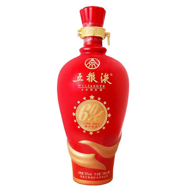 五粮液 60周年纪念酒 55度 750ml 浓香型白酒 商务宴请摆柜 2970